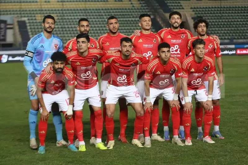 الأهلي